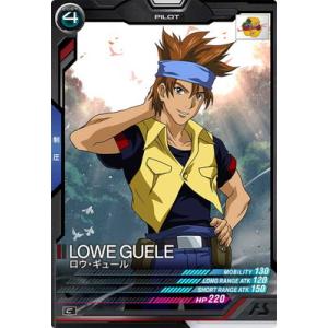 BANDAI ガンダムカードゲーム 【パラレル】GD01-087 セイラ・マス R＋