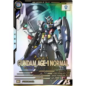 アーセナルベース LX01-048 ガンダムAGE-1 ノーマル P【PARALLEL】