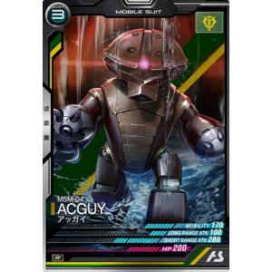 BANDAI アーセナルベース LX02-091 ゼクス・マーキス M : フル