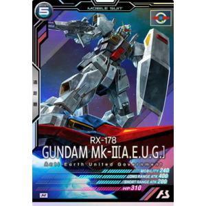 ブシロード カードファイト!! ヴァンガード D-SS11/SIR24 柩機の竜