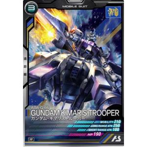 ブシロード カードファイト!! ヴァンガード DZ-BT06/033 エンディア