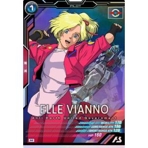 アーセナルベース LX02-080 エル・ビアンノ M