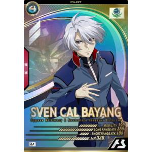 バトスピ ヴィオレ魔ゐ スリーブ(ダブルノヴァ ワイルドバウト同梱品