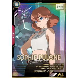 ポケモンカードゲーム PK-S9-126 ハイパーボール UR : フルアヘッド