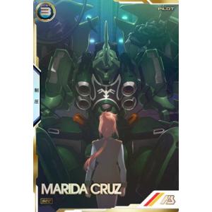 バトルスピリッツ デジモン超進化！CB02 XX 01 オメガモン : お宝