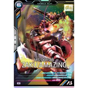 遊戯王オフィシャルカードゲーム デュエルモンスターズ 遊戯王カード