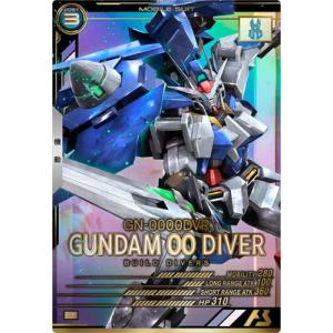 BANDAI アーセナルベース UT04-027 ダブルオーガンダム U【SP