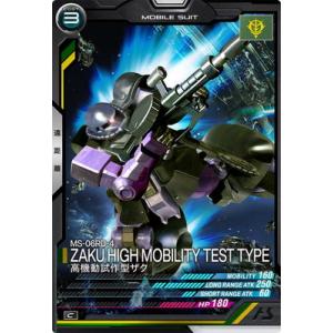 BANDAI アーセナルベース LX04-092 シン・アスカ【SEC】 : フル
