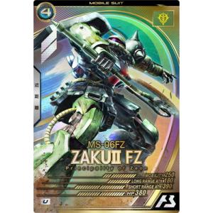 機動戦士ガンダム アーセナルベース UT06-011 MSN-04FF サザビー 機動戦士ガンダム アーセナルベース UT06-011 MSN-04FF サザビー