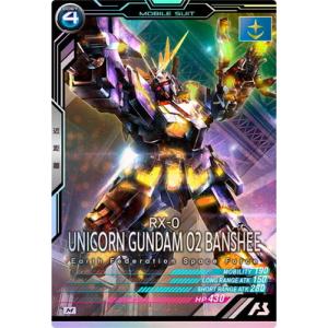 バトルスピリッツ　デスティニーガンダム　メサイア攻防戦　シークレット　三枚セット 2023/10)(SECRET)デスティニーガンダム［メサイア攻防戦］【X