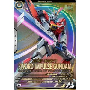 BANDAI 【プレミアムバンダイ限定】機動戦士ガンダム アーセナル BANDAI 【プレミアムバンダイ限定】機動戦士ガンダム アーセナル