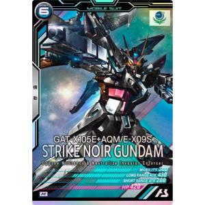 デュエルマスターズ DMSP04 11/12 マシンガン・トーク (U アンコモン