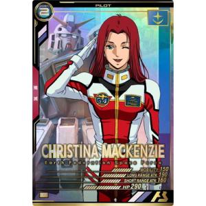 ガンダムカードゲーム RP-022 リソース（刹那&ガンダムエクシア） (P