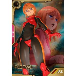 タカラトミー（TAKARA TOMY） WIXOSS-ウィクロス- WXDi-CP01-027