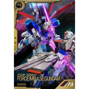 BP01-022 ミーア・キャンベル 【PARALLEL】 | 機動戦士ガンダム
