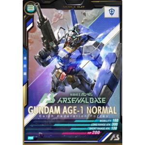 BANDAI - ガンダムアーセナルベースPR-316カミキ・ミライ PR PR-316 カミキ・ミライ【PR】【PARALLEL】 | 機動戦士ガンダム