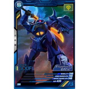 アーセナルベース パラレル ハリーオード PR-314 スプリングフェスティバル アーセナルベース ハリー・オード プロモ パラレル スプリング