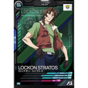 アーセナルベース パラレル ハリーオード PR-314 スプリングフェスティバル アーセナルベース ハリー・オード プロモ パラレル スプリング