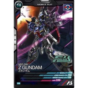 ガンダムカードゲーム　1弾　R パラレル　シェンロンガンダム　4枚 BANDAI（バンダイ） ガンダムカードゲーム 【パラレル】GD01-029