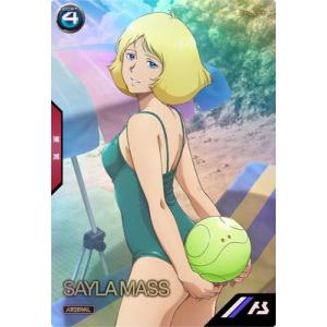 ヴァイスシュヴァルツ 【初版】ヴァイスシュヴァルツ ブースター