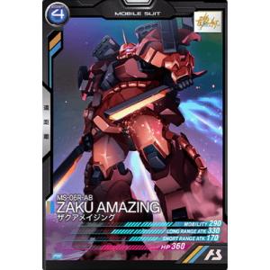 658 【吉村裕基/横浜DeNAベイスターズ】2012BBMベースボールカード 2nd