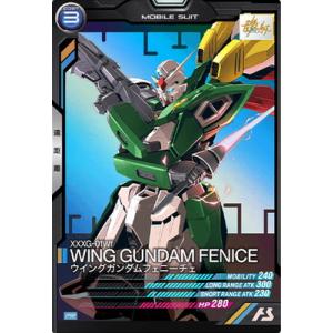 シャドウバース エボルヴ DSD01b-007 白亜の竜騎士 (GR ゴールドレア