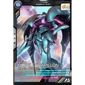 ポケモンカードゲーム 061/SV-P ゼニガメ (PROMO プロモ) カード