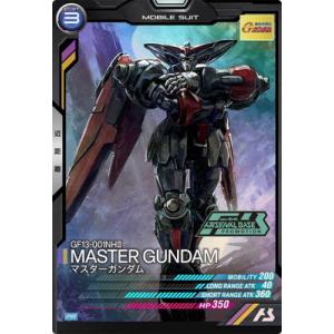 BANDAI（バンダイ） アーセナルベース PR-354 ミーア・キャンベル【PR