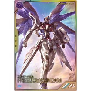 BANDAI 機動戦士ガンダム アーセナルベース 3rd Anniversary Set