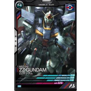 ★【新品未開封】 アーセナルベース νガンダム & サザビー 機動戦士ガンダム アーセナルベース UT06-011 MSN-04FF サザビー