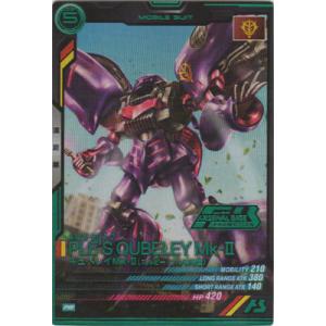 BANDAI バトルスピリッツ 星座編12宮ブースター【前編 BANDAI バトルスピリッツ 星座編12宮ブースター【前編