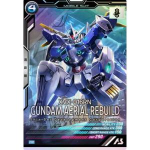 PR-386 ウイングガンダムゼロ (EW) ［パラレル］ アーセナルベース : B