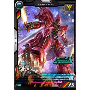 ガンダムトライエイジDW4弾C・R・M・CPフルコンプセット ガンダムトライエイジDW4弾C・R・M・CPフルコンプセット