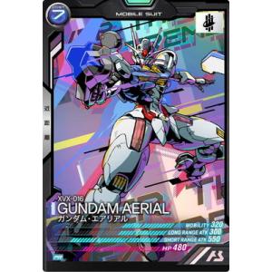 ガンダムトライエイジ 鉄華繚乱1弾 P （TKR1-031） ストライク