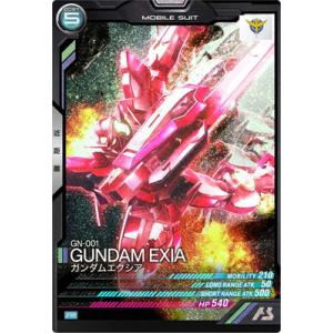 アーセナルベース PR-127 ガンダムエクシア【PR】