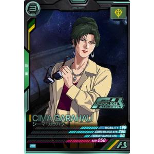 BANDAI（バンダイ） フュージョンワールド 【パラレル】FS09-01