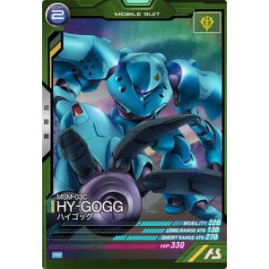 ブシロード カードファイト!! ヴァンガード D-LBT03／FR36 Two Of Us