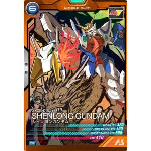 ウルトラマン フュージョンファイト! ウルトラマンカードゲーム PR-015