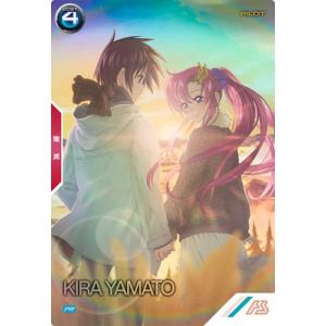 BANDAI アーセナルベース FQ01-065 アマテ・ユズリハ(マチュ) U