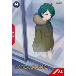 ホロライブオフィシャルカードゲーム 姫森ルーナ OUR ホロライブオフィシャルカードゲーム 【OUR】hBP03-001 姫森