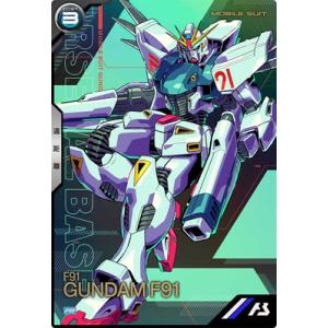 BANDAI BS27-037 小聖女ロメーダ M : フルアヘッド - 通販 BANDAI BS27-037 小聖女ロメーダ M : フルアヘッド - 通販