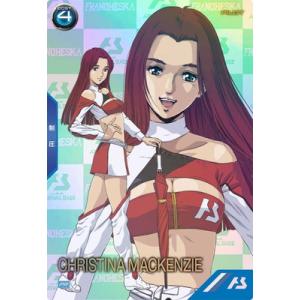 BANDAI バトルスピリッツ 【BSC46】BS52-RV008 白晶防壁 BANDAI バトルスピリッツ 【BSC46】BS52-RV008 白晶防壁