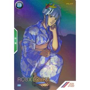 ヴァイス 学園アイドルマスター Yellow Big Bang 藤田ことね SP ヴァイス 学マス Yellow Big Bang! 藤田ことね sp - メルカリ