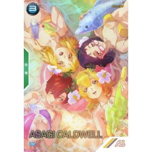 アーセナルベース 機動戦士ガンダムSEEDシリーズ Vol.2 2BOX Amazon.co.jp: アーセナルベース BOOSTER PACK [ 機動戦士ガ ン