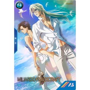hololive OFFICIAL CARD GAME エンチャントレガリア 白銀ノエル(SR