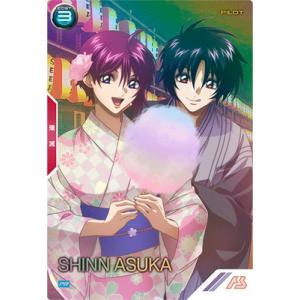 アーセナルベース　アスラン　パラレル PR アスラン・ザラ（パラレル） 販売 | PR-201～PR-300 | 機動