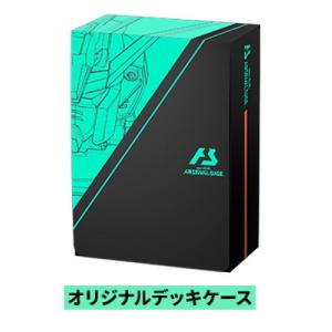 BANDAI（バンダイ） アーセナルベース 【宅配便のみ】機動戦士ガンダム
