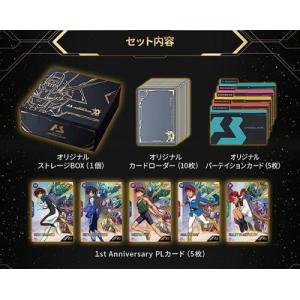 予約前日出荷』{TCG} (カートン)(再販) 機動戦士ガンダム 予約前日出荷』{TCG} (カートン)(再販) 機動戦士ガンダム
