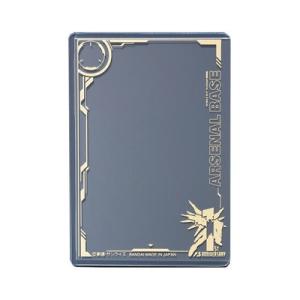 BANDAI（バンダイ） アーセナルベース 【宅配便のみ】機動戦士ガンダム