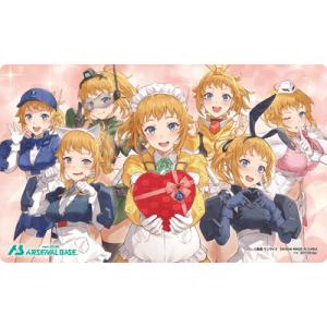 アーセナルベース 【宅配便のみ】機動戦士ガンダム アーセナルベース バレンタインフェスティバル202...